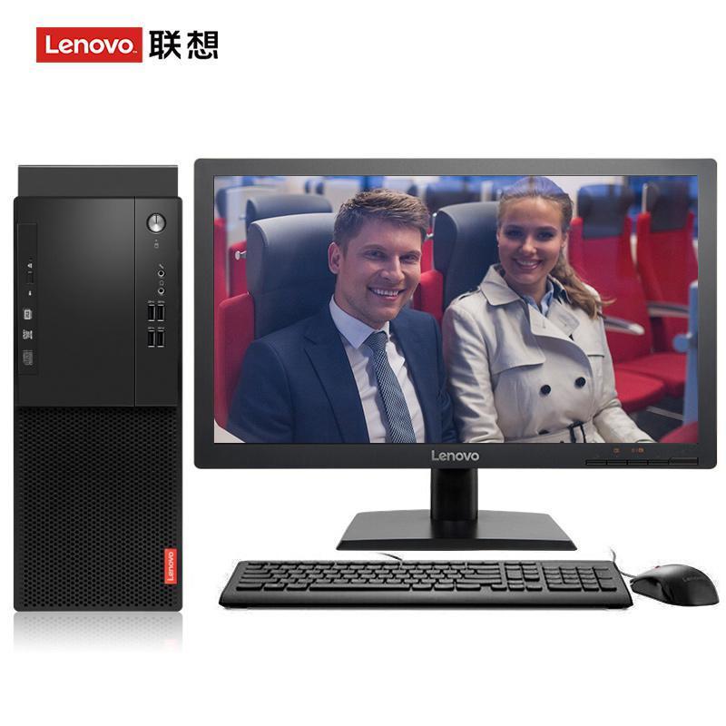 亚洲骚骚井上联想（Lenovo）启天M415 台式电脑 I5-7500 8G 1T 21.5寸显示器 DVD刻录 WIN7 硬盘隔离...